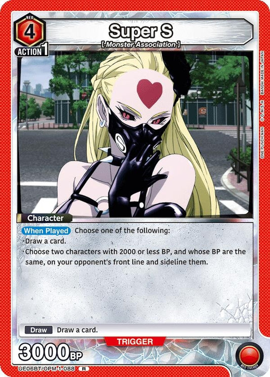 Super S (088) (UE06BT/OPM-1-088) [UE06BT: One Punch Man]