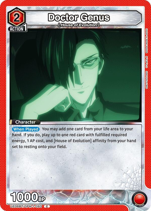 Doctor Genus (UE06BT/OPM-1-093) [UE06BT: One Punch Man]