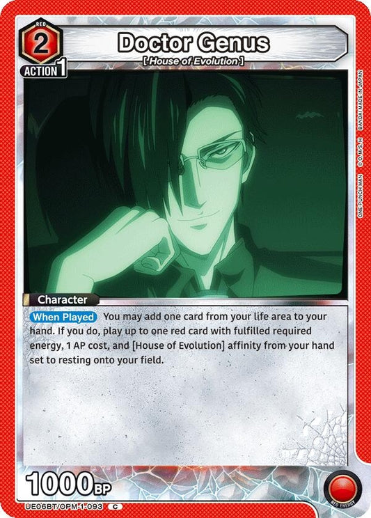 Doctor Genus (UE06BT/OPM-1-093) [UE06BT: One Punch Man]