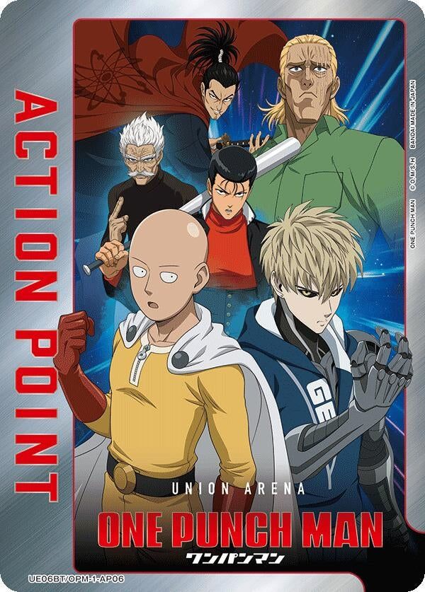 Action Point Card (AP06) (UE06BT/OPM-1-AP06) [UE06BT: One Punch Man ...