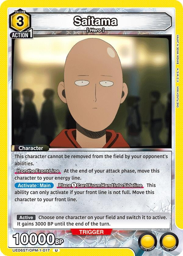 Saitama (017) (UE06ST/OPM-1-017) [UE06ST: One Punch Man Starter Deck]