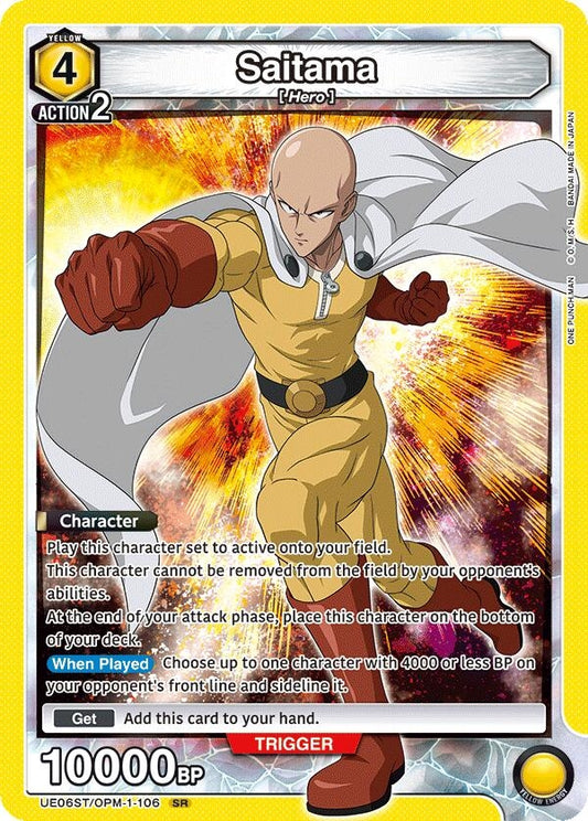 Saitama (106) (UE06ST/OPM-1-106) [UE06ST: One Punch Man Starter Deck]