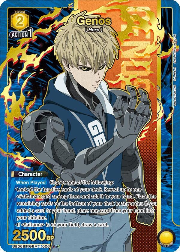 Genos (006) (R*) (UE06BT/OPM-1-006) [UE06BT: One Punch Man]