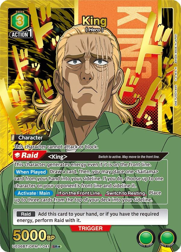 King (041) (SR*) (UE06BT/OPM-1-041) [UE06BT: One Punch Man]