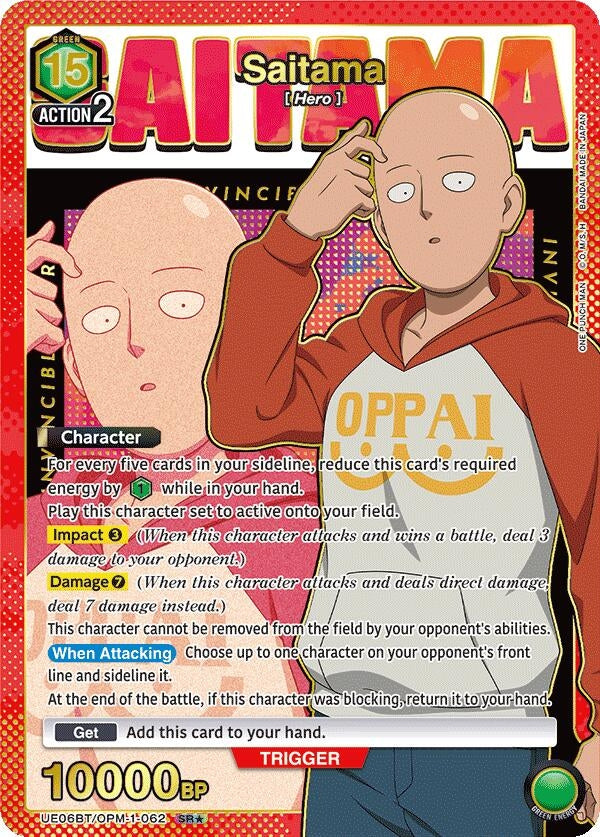 Saitama (062) (SR*) (UE06BT/OPM-1-062) [UE06BT: One Punch Man]