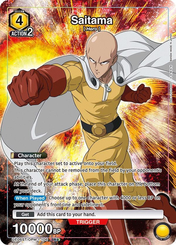 Saitama (106) (SR*) (UE06ST/OPM-1-106) [UE06ST: One Punch Man Starter Deck]