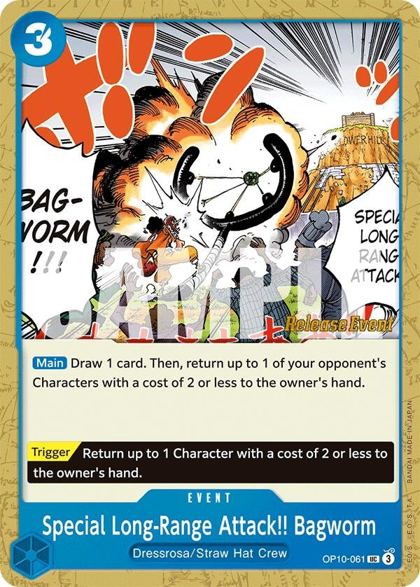 Image for Special Long-Range Attack!! Bagworm (OP10-061) (OP10 RE) - One Piece Card Game