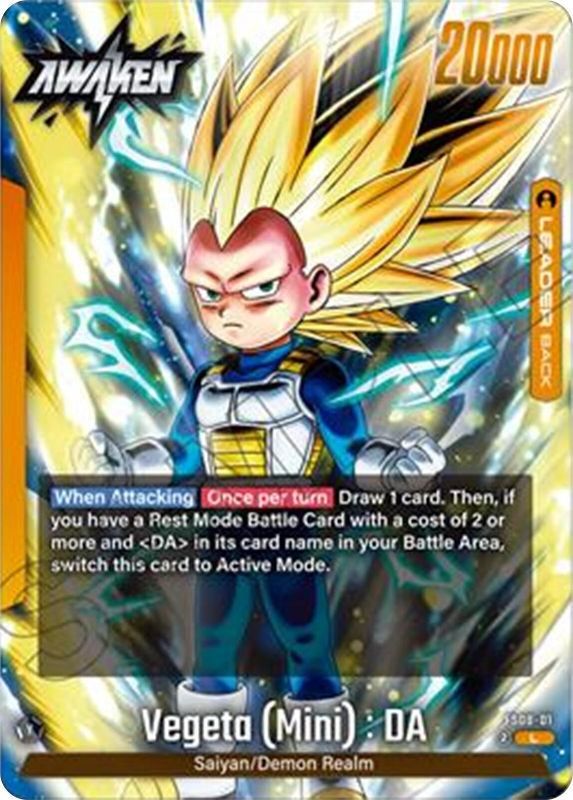 Image for Vegeta (Mini) : DA - FS08-01 (FS08-01) (FS08) - Dragon Ball Super: Fusion World