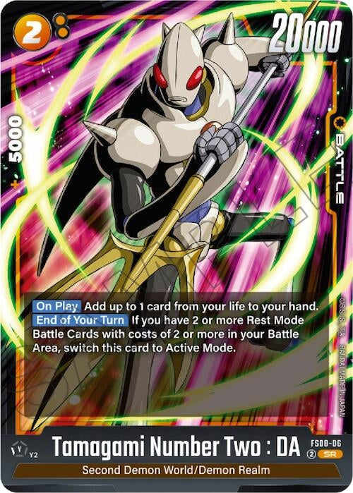 Image for Tamagami Number Two : DA (FS08-06) (FS08) - Dragon Ball Super: Fusion World