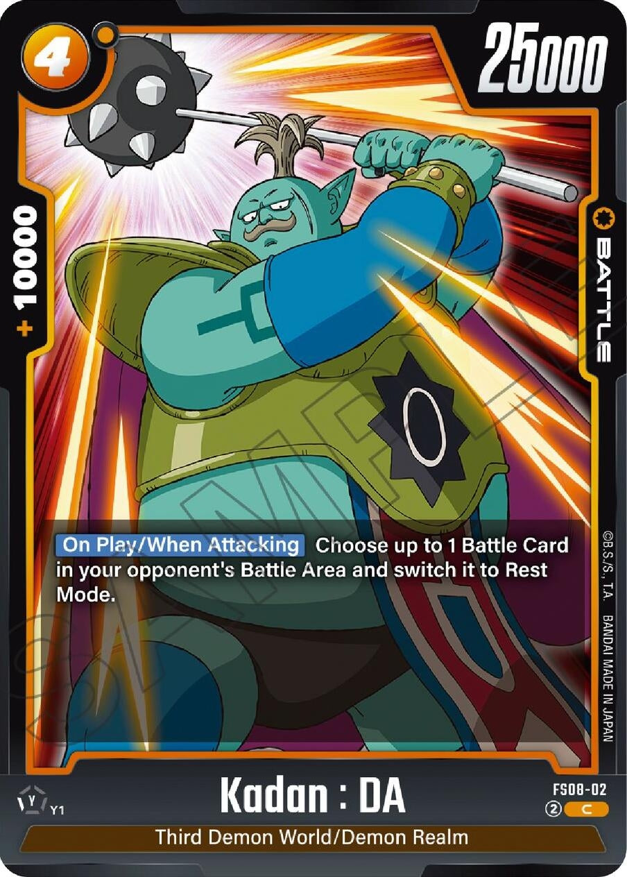 Image for Kadan : DA (FS08-02) (FS08) - Dragon Ball Super: Fusion World