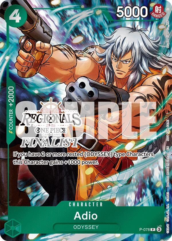 Image for Adio (Offline Regional Finalist Card Set 2025 Vol.1) (P-078) (OP-PR) - One Piece Card Game