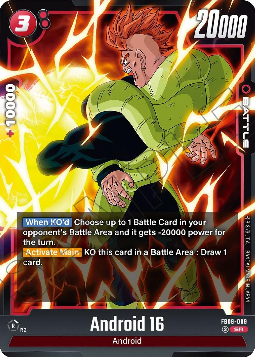 Image for Android 16 - FB06-009 (FB06-009) (FB06) - Dragon Ball Super: Fusion World