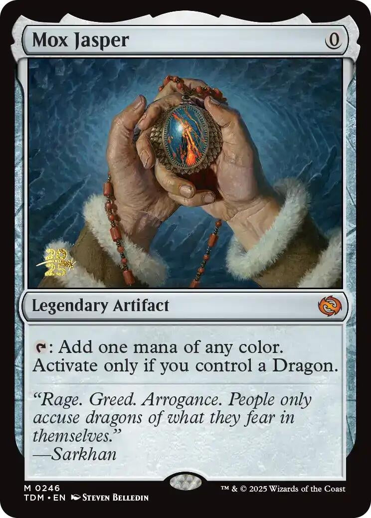 Image for Mox Jasper (246) - Magic: The Gathering