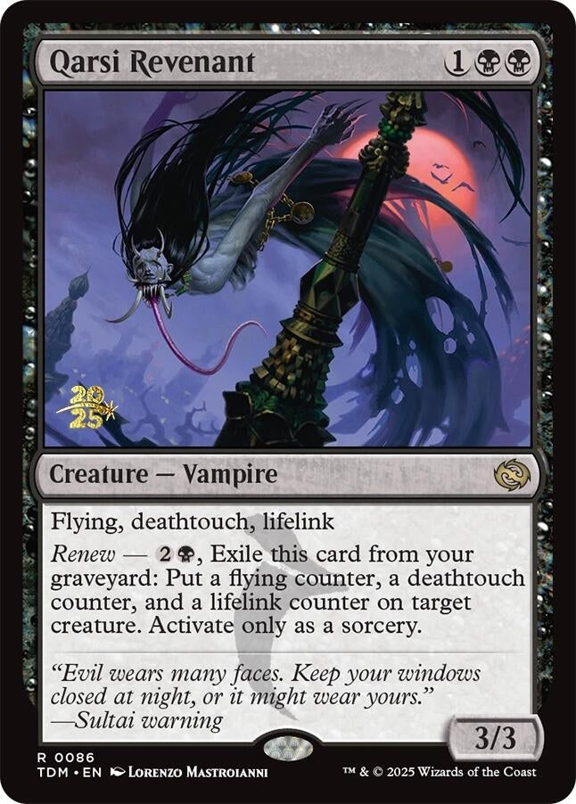 Image for Qarsi Revenant (86) - Magic: The Gathering