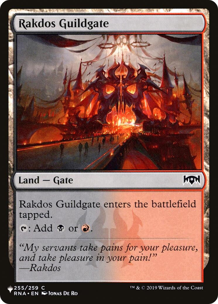 Image for Rakdos Guildgate (255) (255/259) - Magic: The Gathering