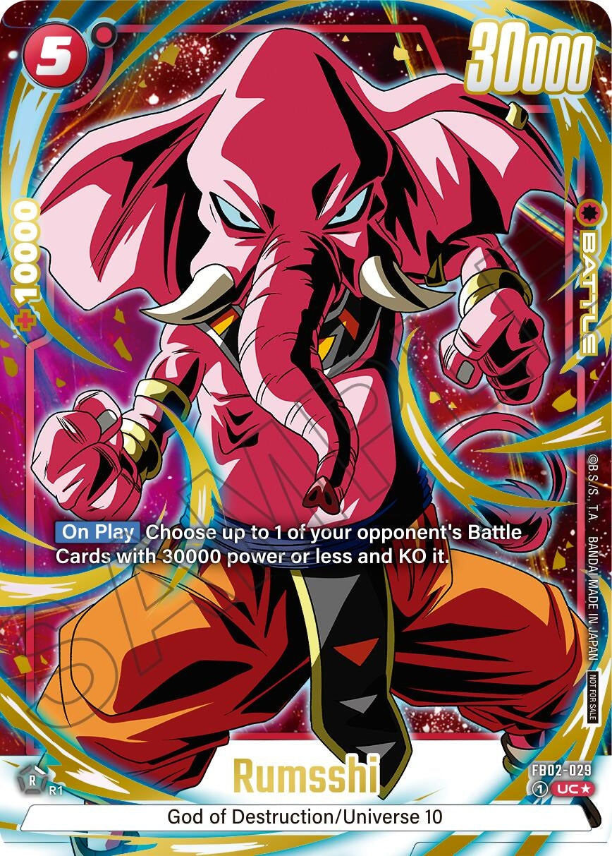 Image for Rumsshi (Alternate Art) (Limited Pack 01) (FB02-029) [Tournament and Championship Promos] - Dragon Ball Super: Fusion World