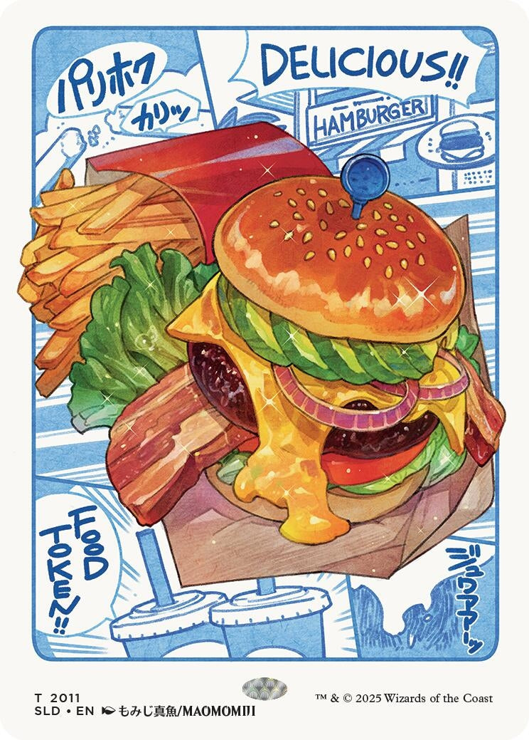Image for Food Token (2011) (2011) - Magic: The Gathering