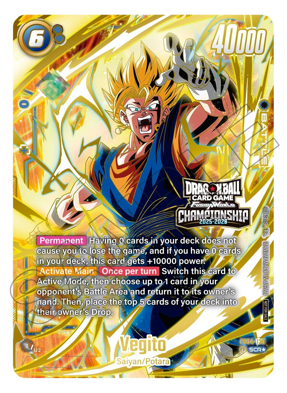 Image for Vegito - FB04-130 (Alternate Art) (FB04-130) [Fusion World Promotion Cards and Packs] - Dragon Ball Super: Fusion World