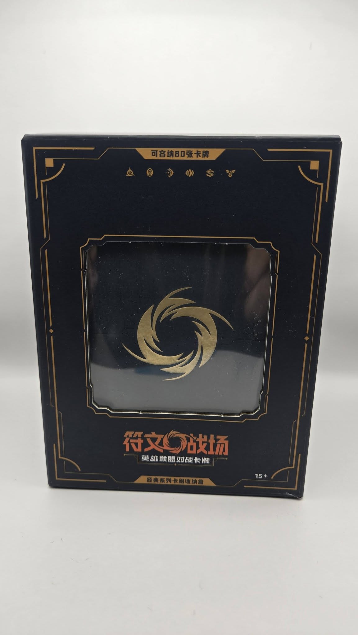 Riftbound Origins Deck box