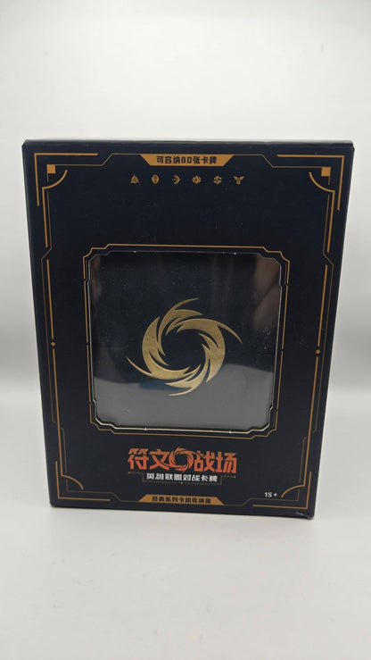 Riftbound Origins Deck box