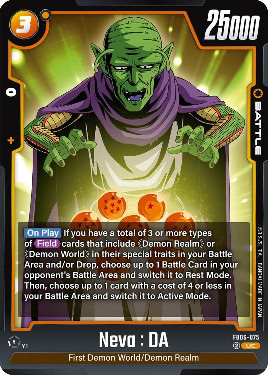 Image for Neva : DA (FB06-075) (FB06) - Dragon Ball Super: Fusion World