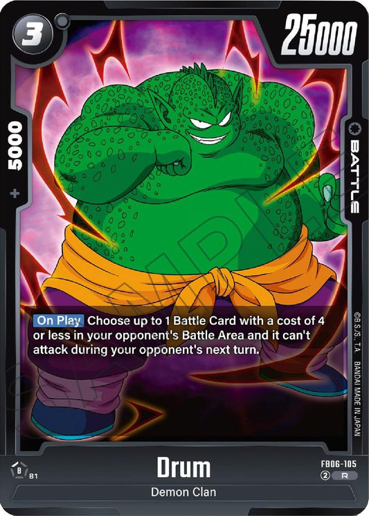 Image for Drum - FB06-105 (FB06-105) (FB06) - Dragon Ball Super: Fusion World