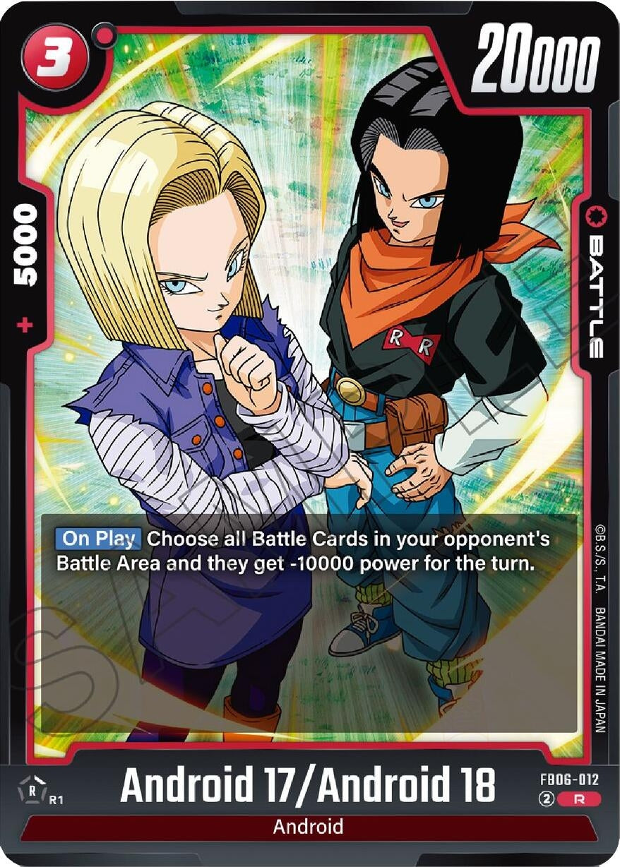 Image for Android 17/Android 18 (FB06-012) (FB06) - Dragon Ball Super: Fusion World
