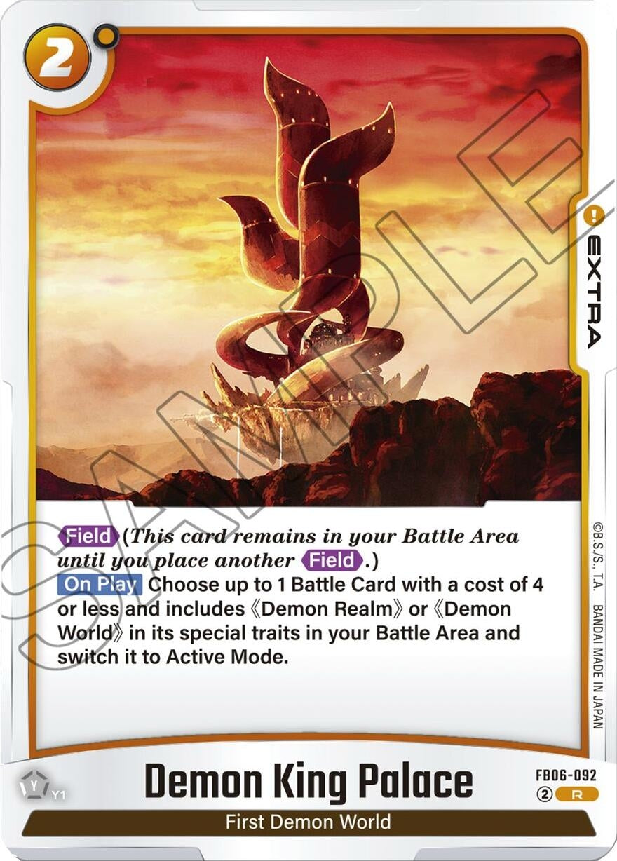 Image for Demon King Palace (FB06-092) (FB06) - Dragon Ball Super: Fusion World