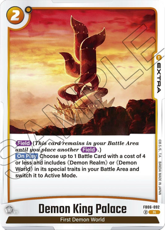 Image for Demon King Palace (FB06-092) (FB06) - Dragon Ball Super: Fusion World