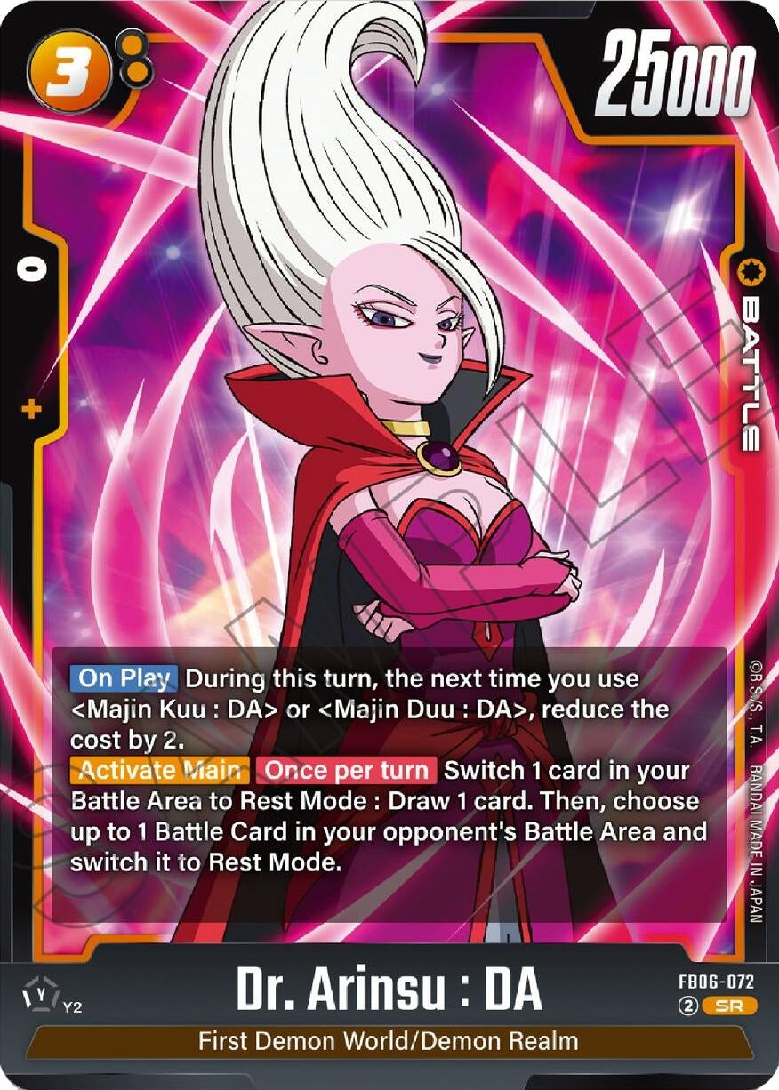 Image for Dr. Arinsu : DA - FB06-072 (FB06-072) (FB06) - Dragon Ball Super: Fusion World