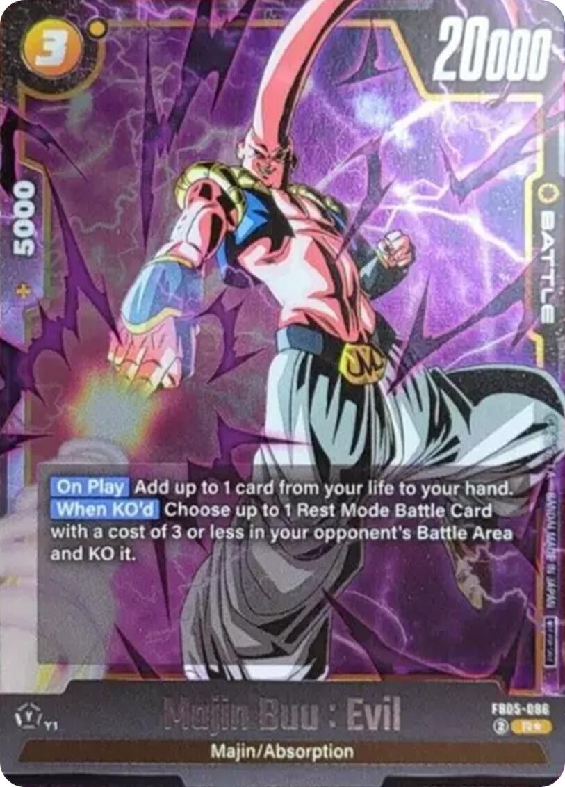 Image for Majin Buu : Evil (Tournament Pack 06) (FB05-086) [Tournament and Championship Promos] - Dragon Ball Super: Fusion World