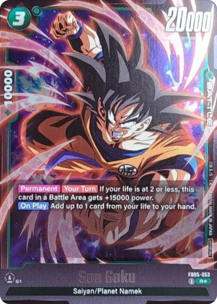 Image for Son Goku - FB05-053 (Tournament Pack 06) (FB05-053) [Tournament and Championship Promos] - Dragon Ball Super: Fusion World