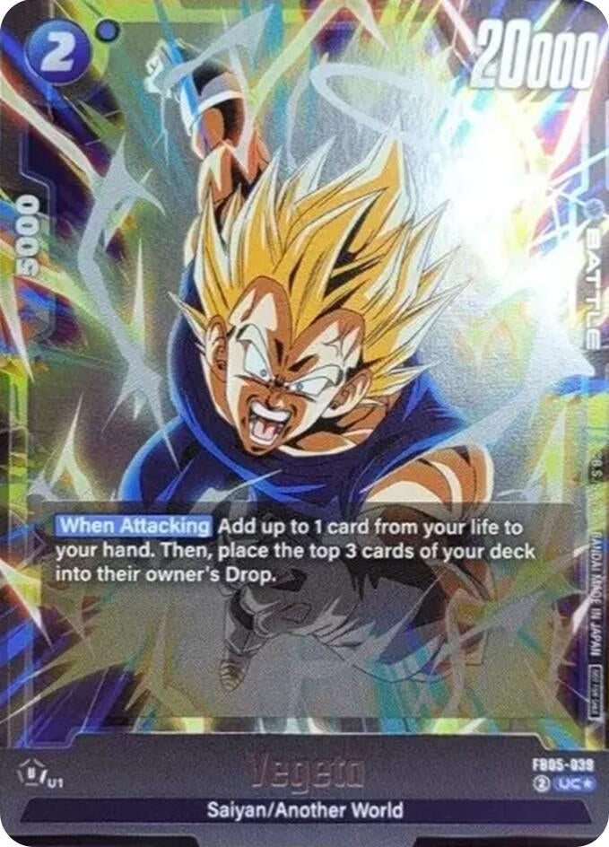 Image for Vegeta (Tournament Pack 06) (FB05-039) [Tournament and Championship Promos] - Dragon Ball Super: Fusion World