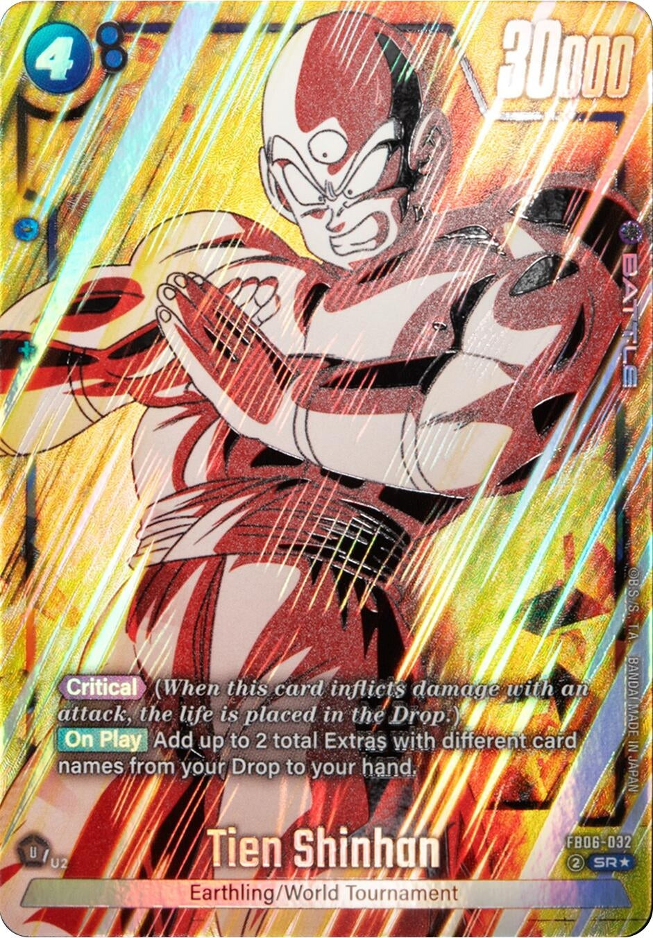 Image for Tien Shinhan - FB06-032 (Alternate Art) (FB06-032) (FB06) - Dragon Ball Super: Fusion World