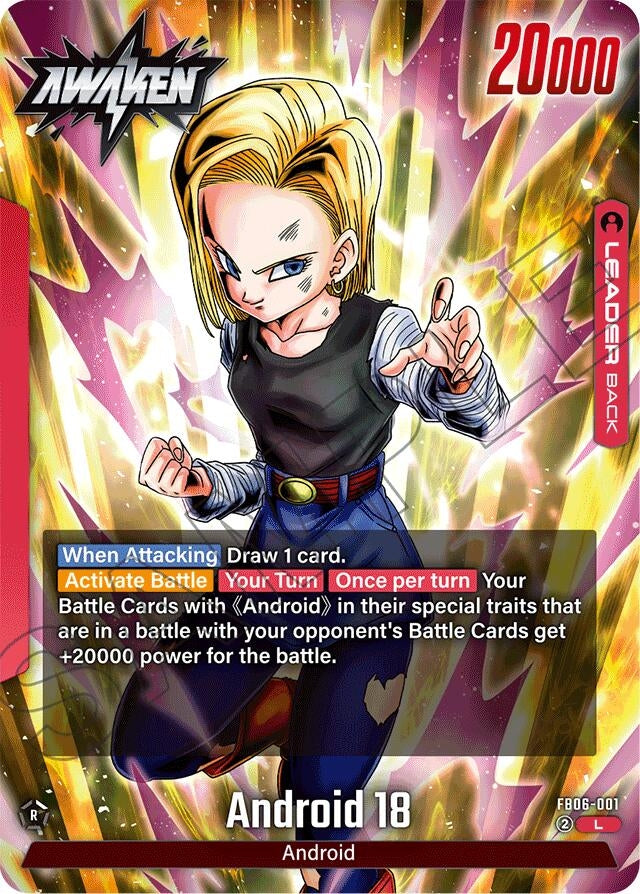 Image for Android 18 (FB06-001) (FB06) - Dragon Ball Super: Fusion World