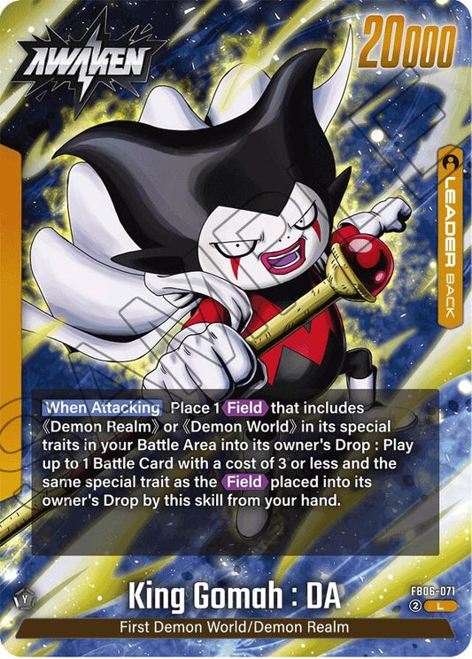 Image for King Gomah : DA - FB06-071 (FB06-071) (FB06) - Dragon Ball Super: Fusion World