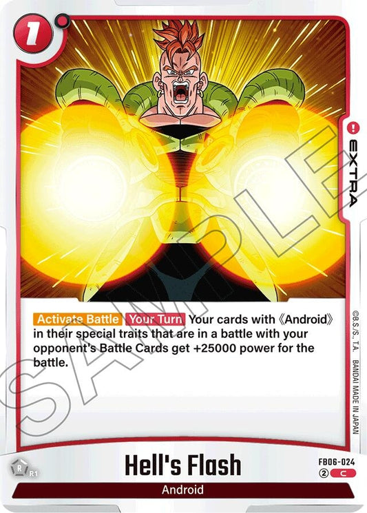 Image for Hell's Flash (FB06-024) (FB06) - Dragon Ball Super: Fusion World