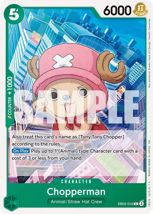 Image for Chopperman (EB02-016) (EB-02) - One Piece Card Game