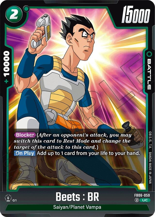 Image for Beets : BR (FB06-059) (FB06) - Dragon Ball Super: Fusion World