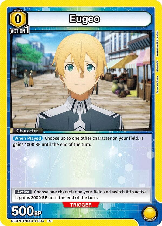 Eugeo (004) (UE07BT/SAO-1-004) (UE07BT)