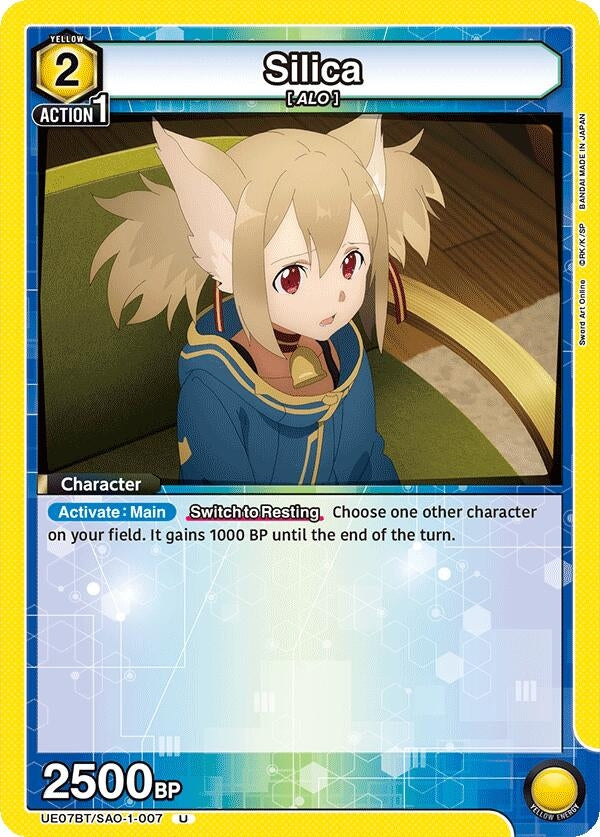 Silica (007) (UE07BT/SAO-1-007) (UE07BT)