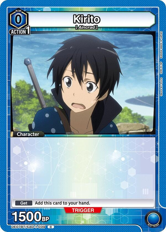 Kirito (039) (UE07BT/SAO-1-039) (UE07BT)