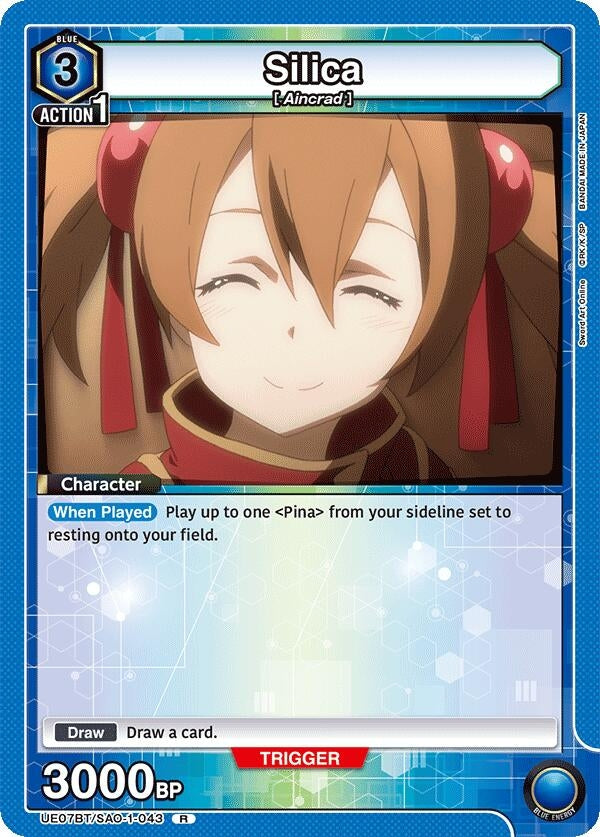 Silica (043) (UE07BT/SAO-1-043) (UE07BT)