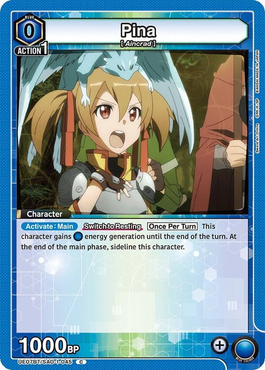 Pina (UE07BT/SAO-1-045) (UE07BT)