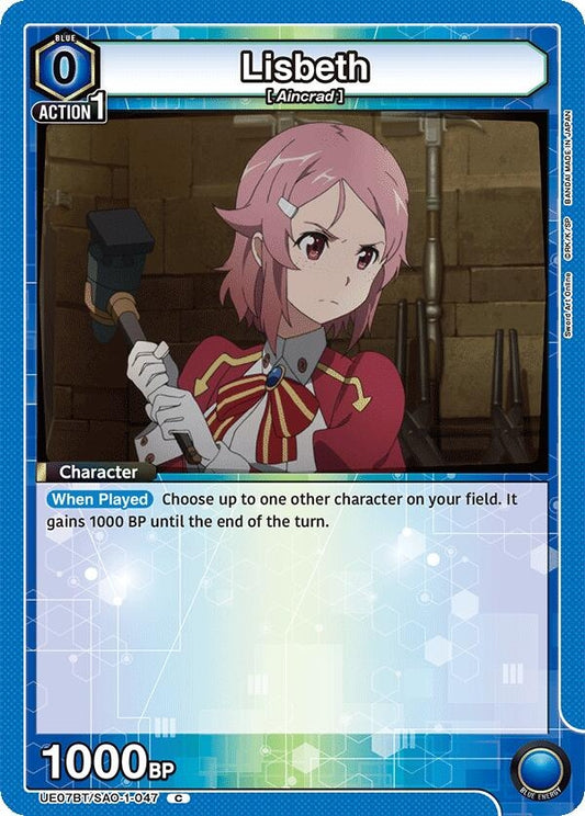 Lisbeth (047) (UE07BT/SAO-1-047) (UE07BT)