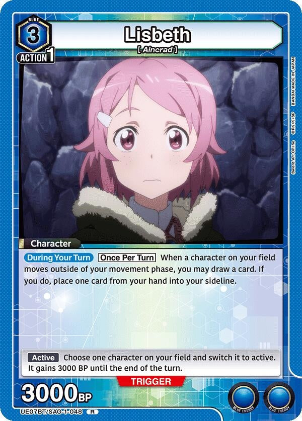 Lisbeth (048) (UE07BT/SAO-1-048) (UE07BT)