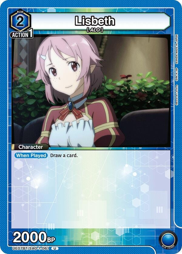 Lisbeth (061) (UE07BT/SAO-1-061) (UE07BT)