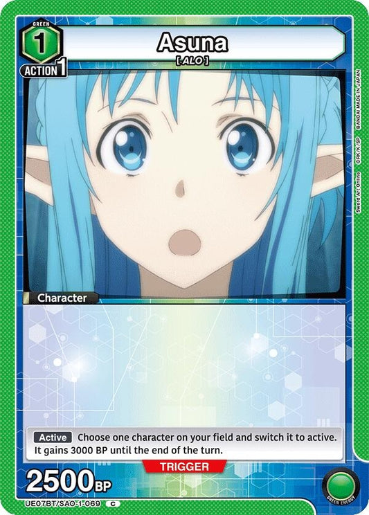 Asuna (069) (UE07BT/SAO-1-069) (UE07BT)