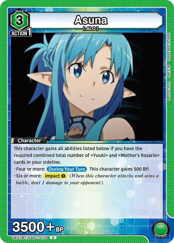 Asuna (070) (UE07BT/SAO-1-070) (UE07BT)