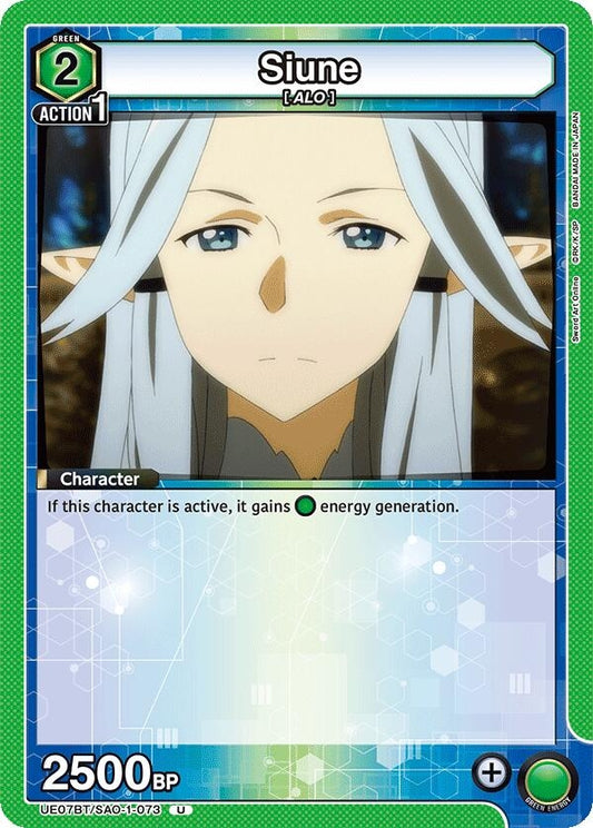 Siune (UE07BT/SAO-1-073) (UE07BT)